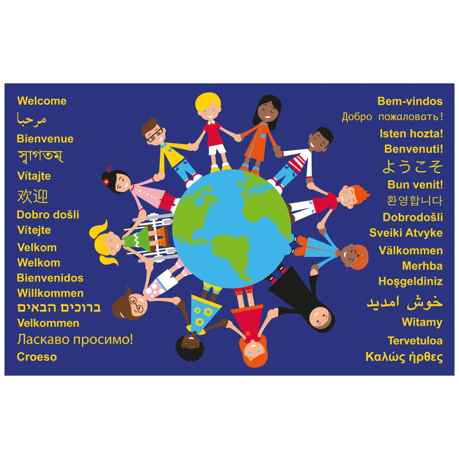 Multicultural Welcome Carpet 1 Multicultural Welcome Carpet